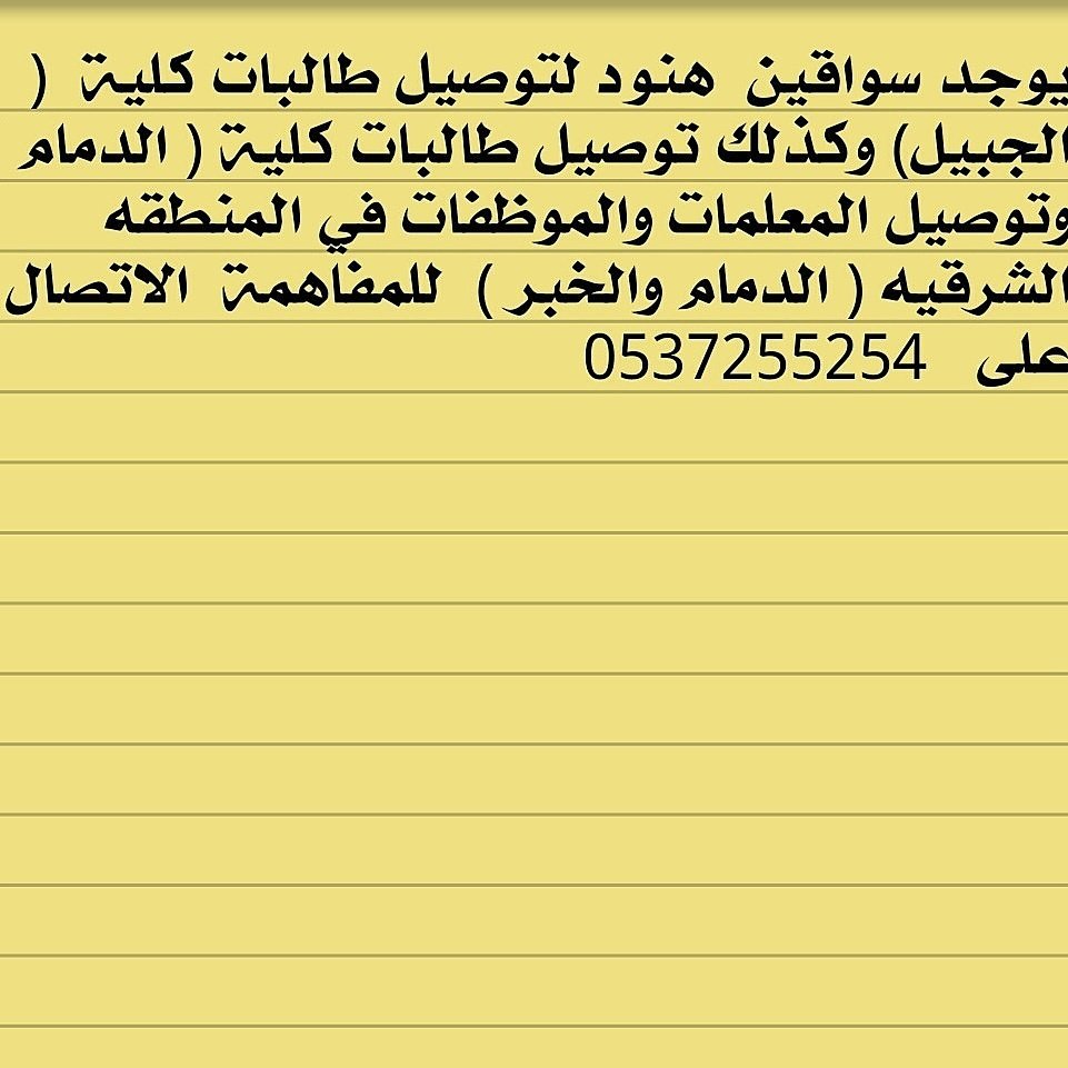 82ef83c5ad4641d's tweet photo. https://t.co/Bim7EpKTvS