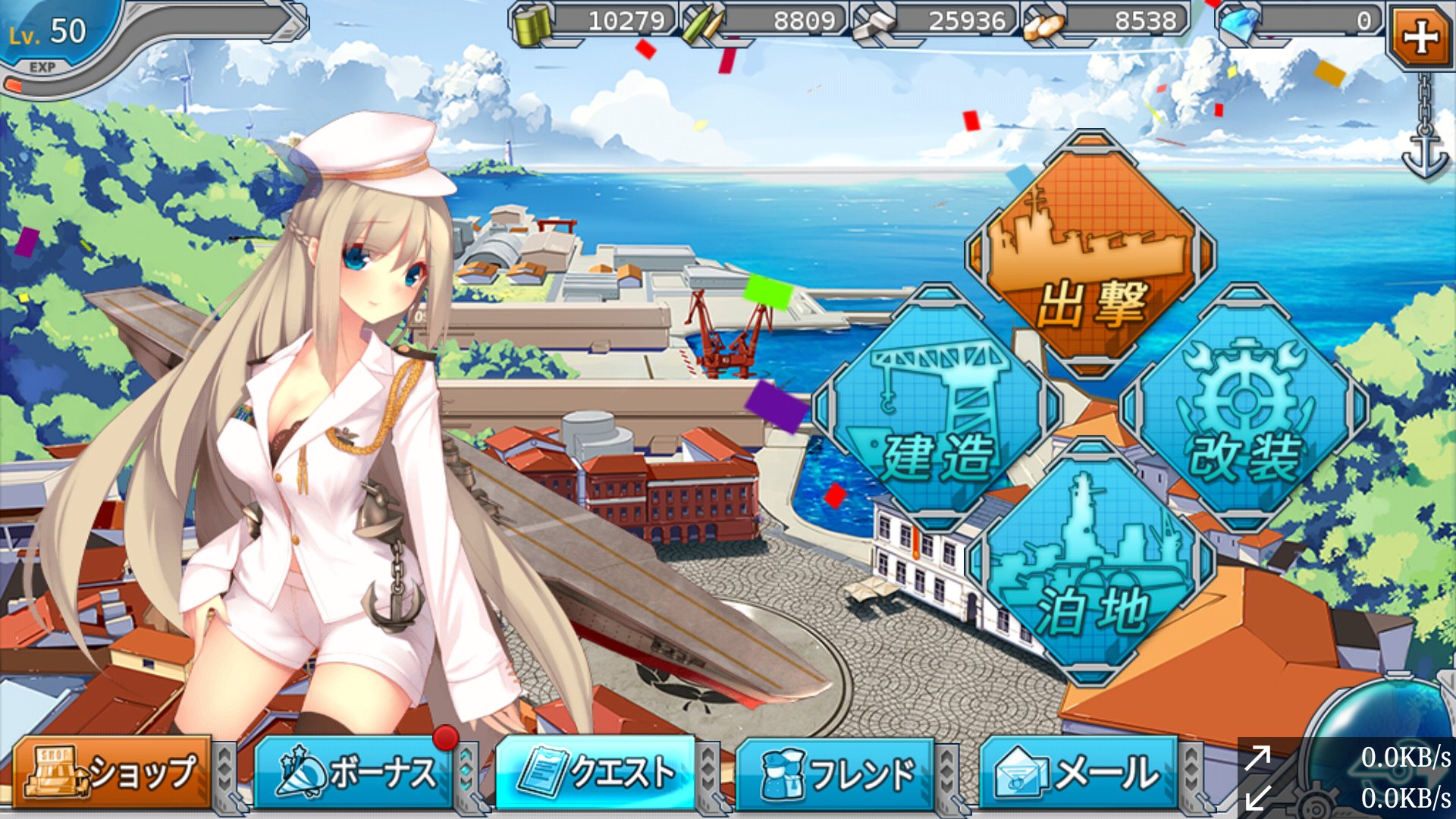Twitter 上的 Y S R 喫 茶 ス テ ラ 攻 略 中 お知らせ 敵の潜水艦を発見 駄目だ 敵艦発見 違う 攻撃目標はプリンスオブウェールズだ 大和魂を見せてやる 違う あれは味方だ 吉田です 幻萌の支援を要請する