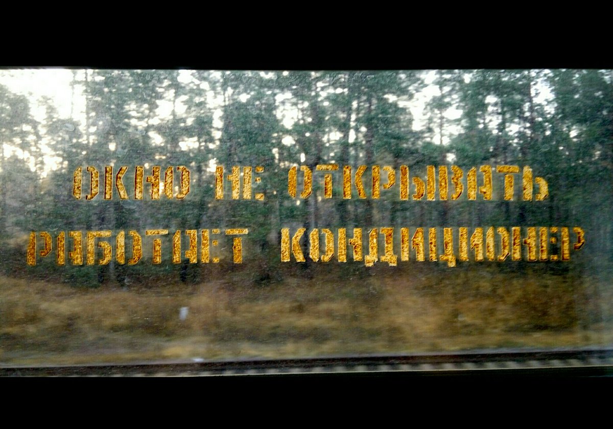 gorianskyi's tweet photo. Рот не открывать 
Работает демократия https://t.co/9tWhwu6UOZ
