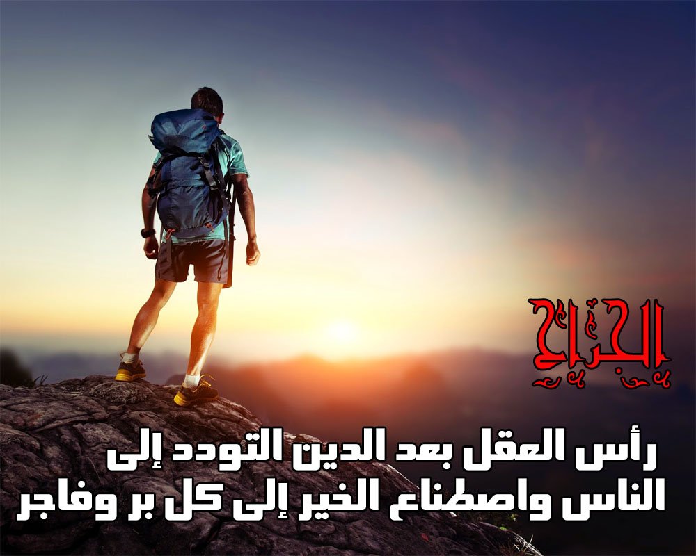 @qzxssagc2345523 <a href="/Que___en1/">Princess DoDo</a> <a href="/sndsjasm/">نور الزهراء</a> <a href="/AsaadEli/">Eli Ali</a> @313aabc <a href="/46Ather/">أثير الحسيني</a> <a href="/4Cip7eW6nCmkNTe/">ساهرة الاعلامية</a> <a href="/5GwjgkyGUIKe8IV/">♥♥عطر الياسمين♥♥</a> <a href="/632096az/">* تذاكر السعودية.</a> <a href="/6TgebvpqgtpMrWG/">#خادم_ال__الصدر</a> <a href="/74Falih/">صلاح ابو فاطمة</a>