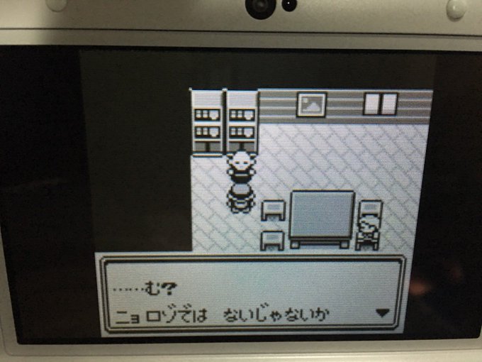 ありかちょポケモン図鑑さん の最近のツイート 1 Whotwi グラフィカルtwitter分析 ありかちょポケモン図鑑さん の最近のツイート 1 Whotwi グラフィカルtwitter分析