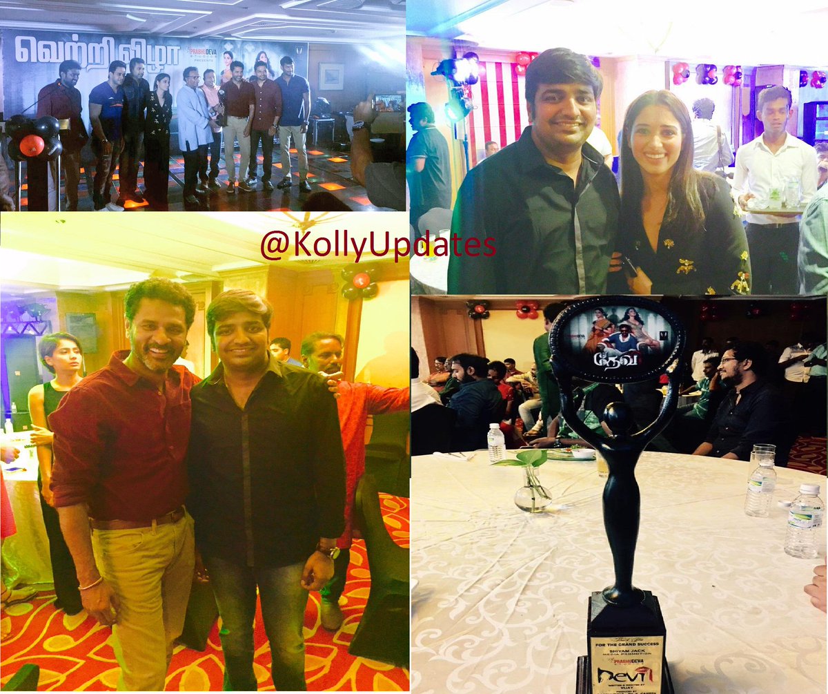 KollyUpdates's tweet photo. #Devi Success Meet Stills !! #DeviSuccessMeet
 
@PDdancing @tamannaahspeaks @actorsathish @VishalKOfficial @Karthi_Offl @actor_jayamravi https://t.co/8FAOBg3QrA