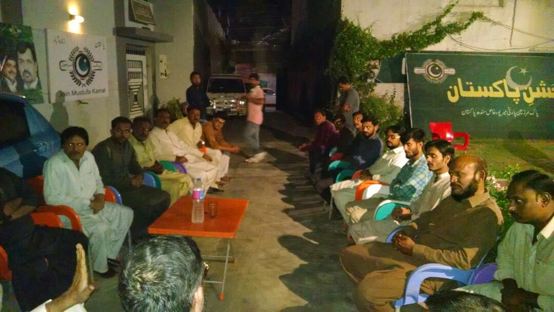 women_spotlight's tweet photo. #PSP #Hafeezuddin at #Mirpurkhas #PakistanHouse @KamalPSP @mrazaharoon @hafeezuddinkhi @WaseemsDesk @IftikharAlamPSP @SaQiB194 @sabir65 https://t.co/arWeXVQElc