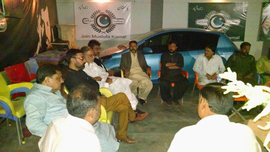 women_spotlight's tweet photo. #PSP #Hafeezuddin at #Mirpurkhas #PakistanHouse @KamalPSP @mrazaharoon @hafeezuddinkhi @WaseemsDesk @IftikharAlamPSP @SaQiB194 @sabir65 https://t.co/arWeXVQElc