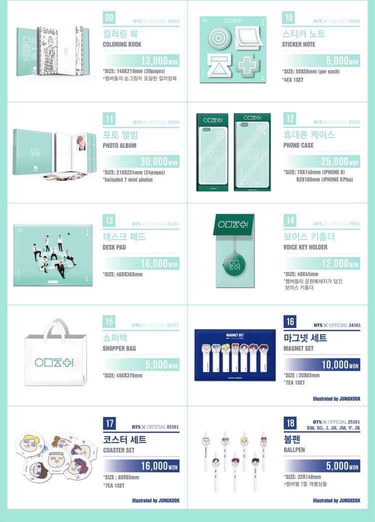 tsicee_ii's tweet photo. รับหิ้ว #MUSTER3 https://t.co/2QWtQso7as