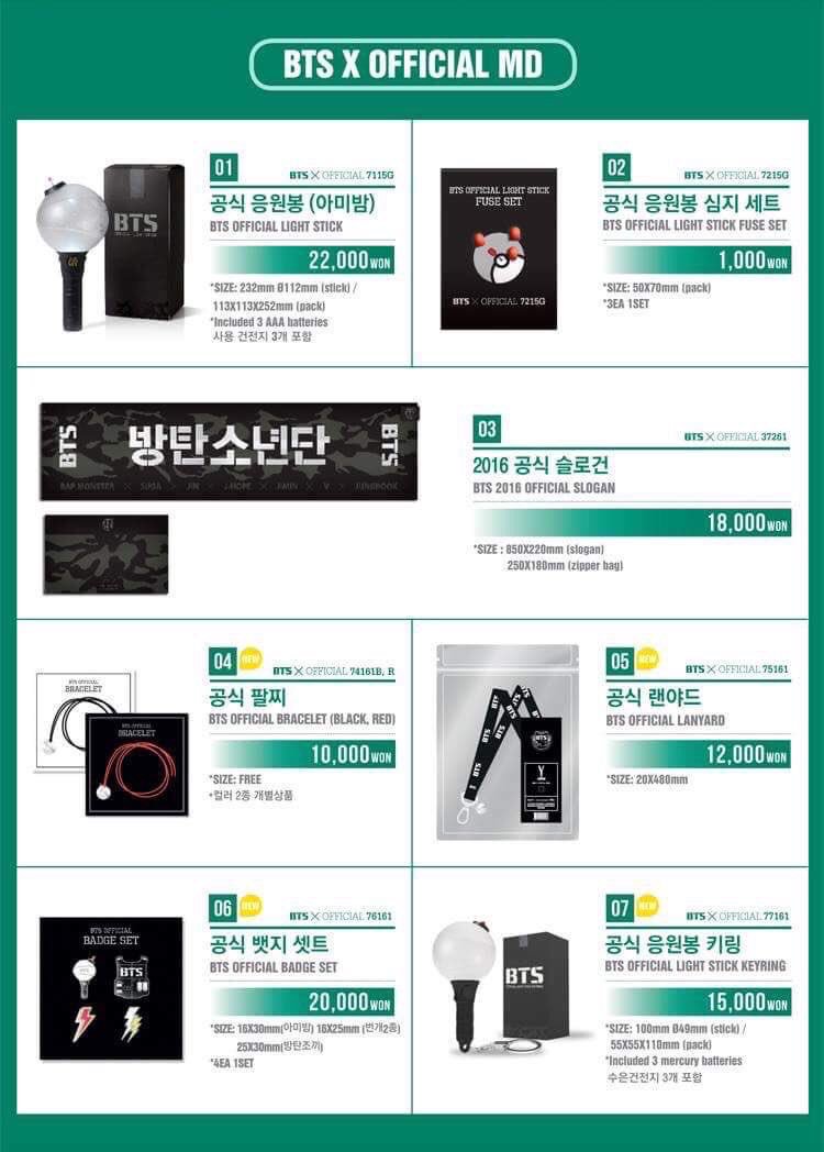 tsicee_ii's tweet photo. รับหิ้ว #MUSTER3 https://t.co/2QWtQso7as