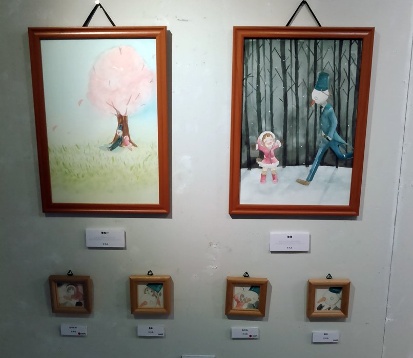 akakize's tweet photo. 遅ればせながら、自分もこの間の土曜日、SUQARE×2さん主催の #オッドマン展　いってきました！　異形頭や人外の方々特有の、自由さを感じられた楽しい展示でした…！　期間は本日まで！ https://t.co/B7fqQHK1IM