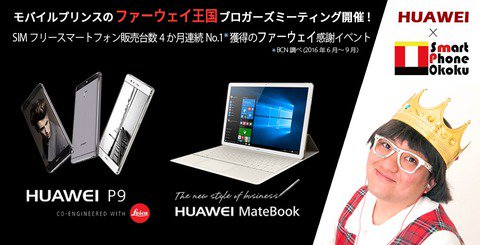 S-MAX編集部 tweet media