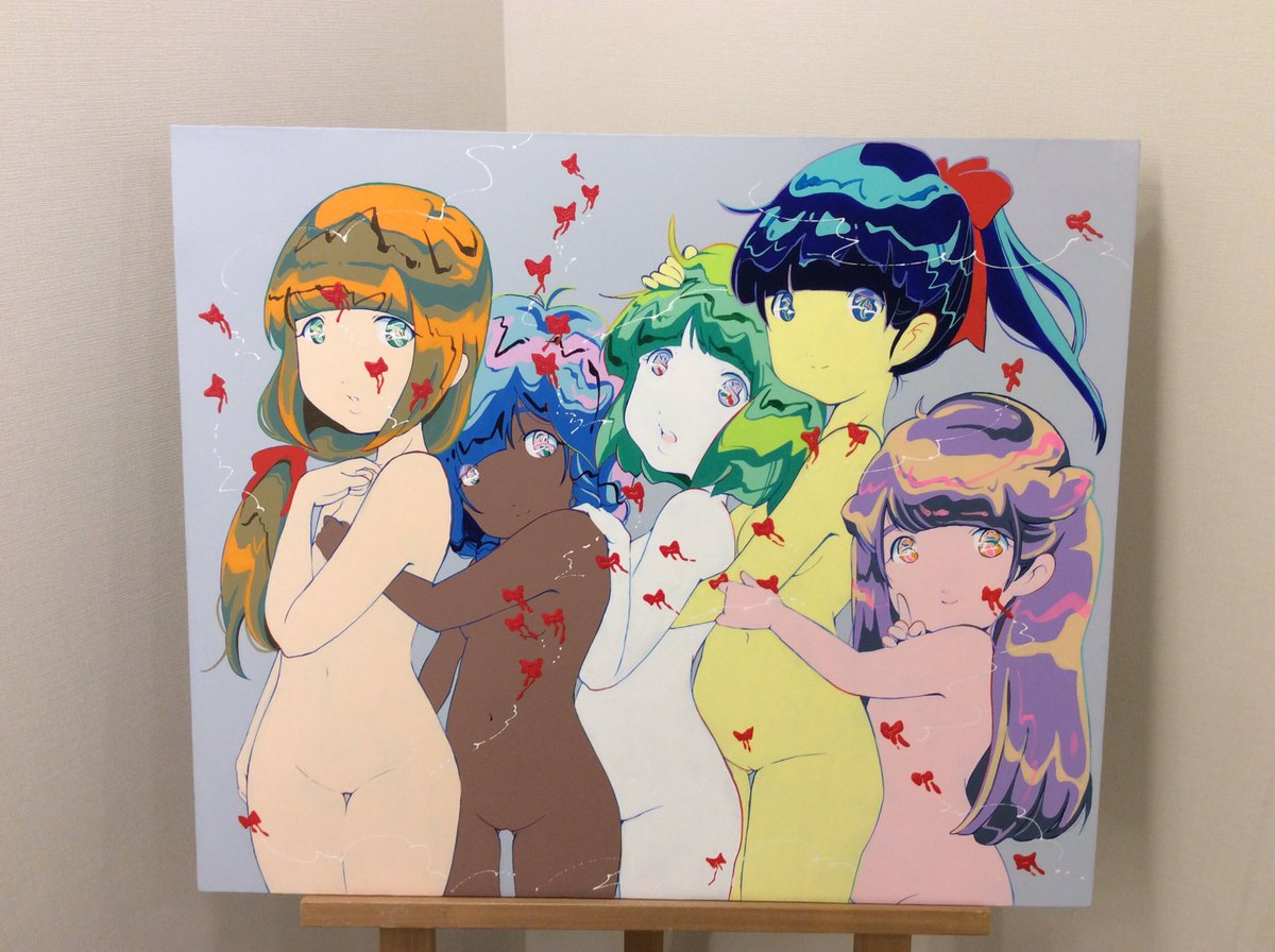 ヤンサン美術部 公式 On Twitter 愛 マドンナ先生の世界に誇るロリコンアート 今日はゆっくりご覧いただけます ヤンサン美術部 エロスサイコウ