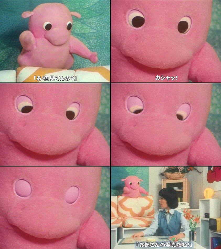 まんが はじめて物語 モグタン パームヌイグルミ