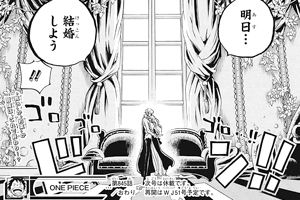 تويتر トヒトヒ على تويتر たむらんあんてな ワンピース 845話感想 サンジから結婚のプロポーズ プリンちゃん天使だわ T Co Smuvpgive3 T Co Srkv2jwflz