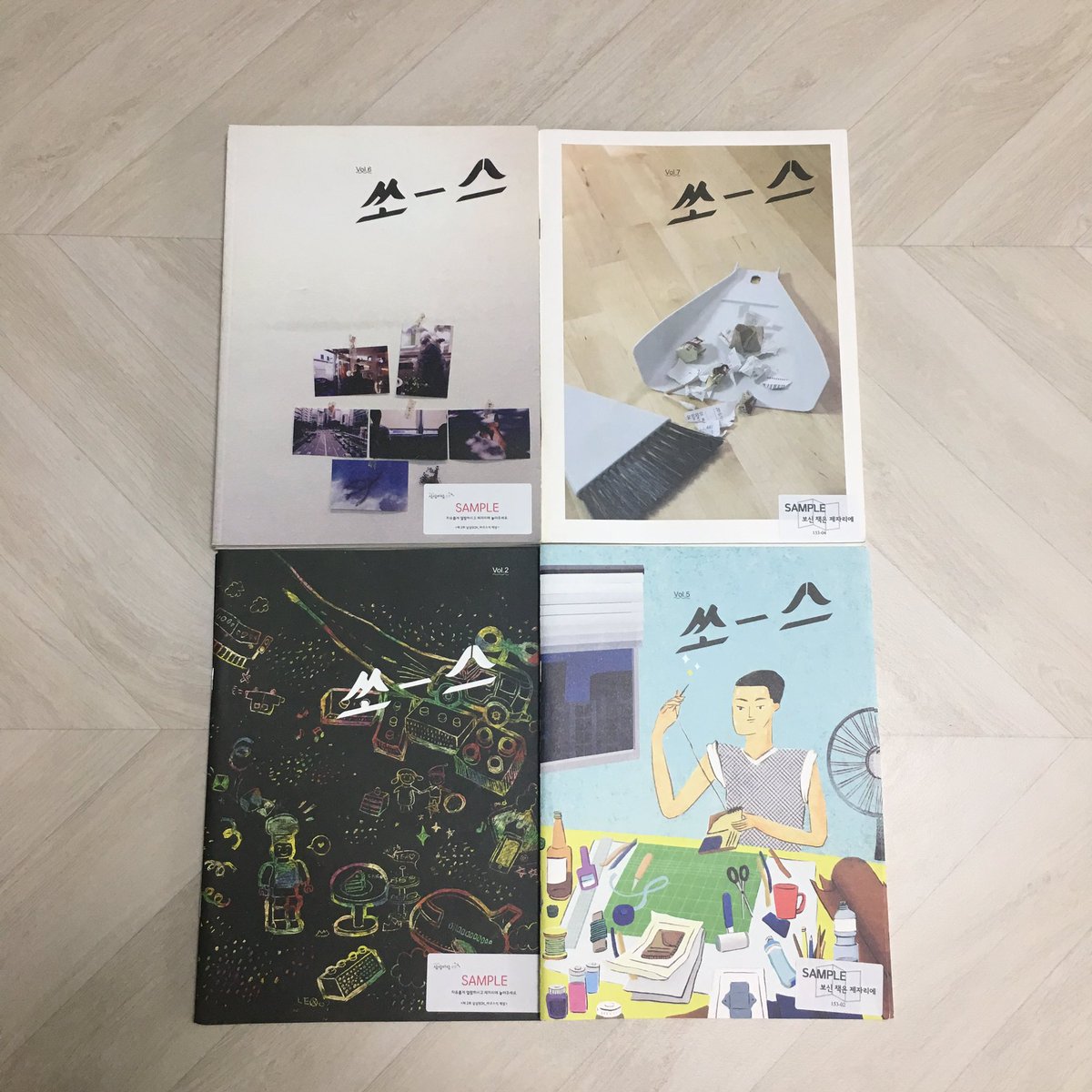 ssssource's tweet image. 안녕하세요 저는 데미지 제품 싸게 팔러 온 사람🤗 어바웃북스 참가했을 때 샘플로 사용된 책들입니다. 50% 할인된 가격에 판매해요🙌🏻 스티커와 약간의 표지 오염 외에 다른 데미지는 없습니다. 2호 2,000원/5,7호 각 2,500원/6호 6,000원