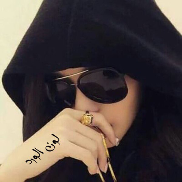 السلام عليكم 
شباب بنات،،،،
حسابي الاساسي متوقف 
هذا حسابي الجديد ارجو 
المتابعه فضلا وليس امرا 
ولكم جزيل الشكرا،,,,,

#لون 🌼