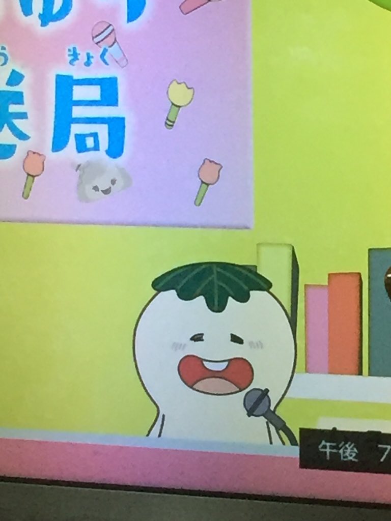 マッきゅん Mrrŧ ŧ בטוויטר どちゃもんジュニア見てたんだけど しろはモチなんだけどさ たいこモチ愛でてる方には しろも色々と可愛がりたいのかな モチ系の妖怪だし でもしろはどちゃもんか