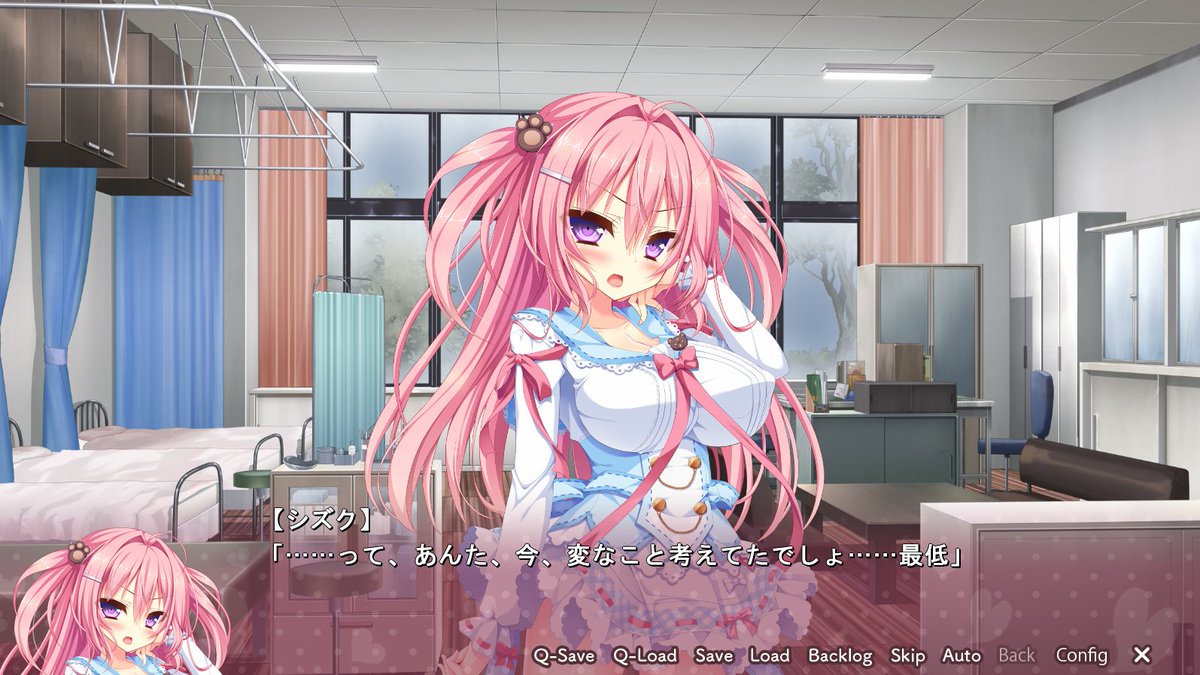 チェルシーソフト Suitelife 体験版公開中 Chelseasoft 恋は夢見る妄烈ガール 体験版ver1 01公開中です モーレツにプレイしてみてください 発売は12 16 好評予約受付中です はるガール T Co Uhfsk8tpjf チェルシーソフト Suitelife 体験版公開中 Chelseasoft 恋は夢見る妄烈ガール 体験版ver1 01公開中です モーレツにプレイしてみてください 発売は12 16 好評予約受付中です はるガール T Co Uhfsk8tpjf