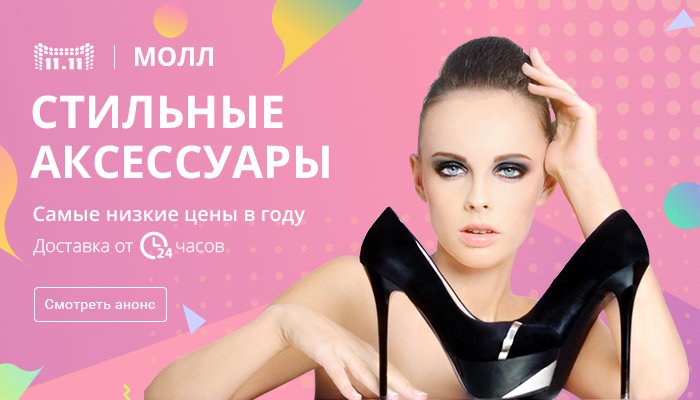 AliExpress_Mall's tweet photo. https://t.co/yczV0xzJc4   
Лучшие товары по оптовым ценам
Бренды с доставкой по России https://t.co/y8t7Qx3JSJ