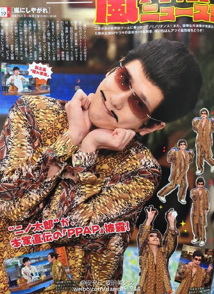 kaz_kag_'s tweet photo. なんかもうありがとうｗｗｗｗｗｗｗｗｗｗｗｗｗｗｗｗｗｗｗｗｗｗｗｗ(ものすっごくかわいいです！！！！！) https://t.co/hF95Cw8IRa