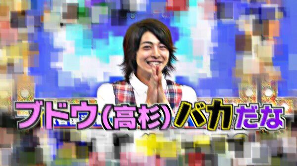 SKYXl10's tweet photo. ㅤ
ㅤ

ㅤ
ㅤお馬鹿なブドウと 🍇

ㅤ
ㅤ

ㅤ
ㅤ 

ㅤ
#Nrさんのお友達がこれをRtしてくれるはずなのでRtして気になる人お迎え 
ㅤ

ㅤ
ㅤ

ㅤ

　お友達になってくれませンか ？

ㅤ
　
ㅤ
ㅤ

ㅤ

ㅤ https://t.co/PJmTroQRZ0