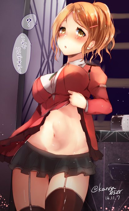 いいお腹の日なのでアクィラにお願いした
#艦これ版深夜の真剣お絵描き60分一本勝負 
#艦これ版真剣お絵描き60分一本勝負_20161107 
#いいお腹の日 