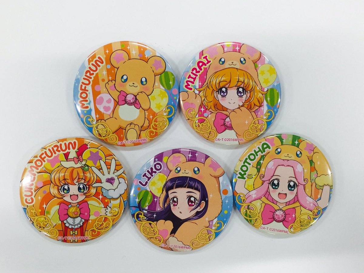 プリキュア数字議論スレッド1 プリキュア数字議論スレッド1