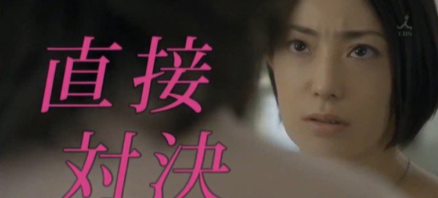 砂の塔ネタバレ Sunanotow1 Twitter