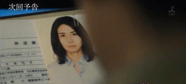 砂の塔ネタバレ Sunanotow1 Twitter