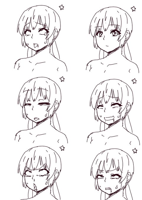 アヘ顔練習
アヘ顔で描きました 