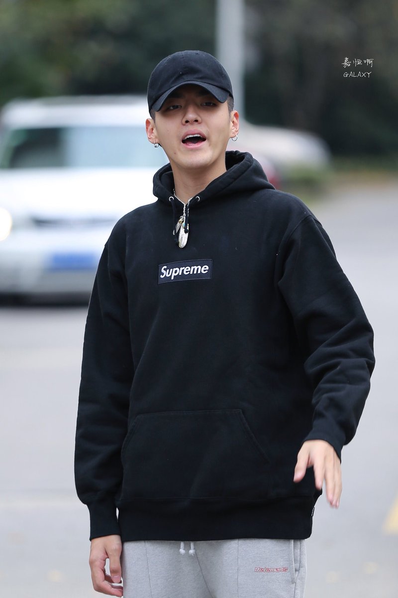 kris wu hoodie