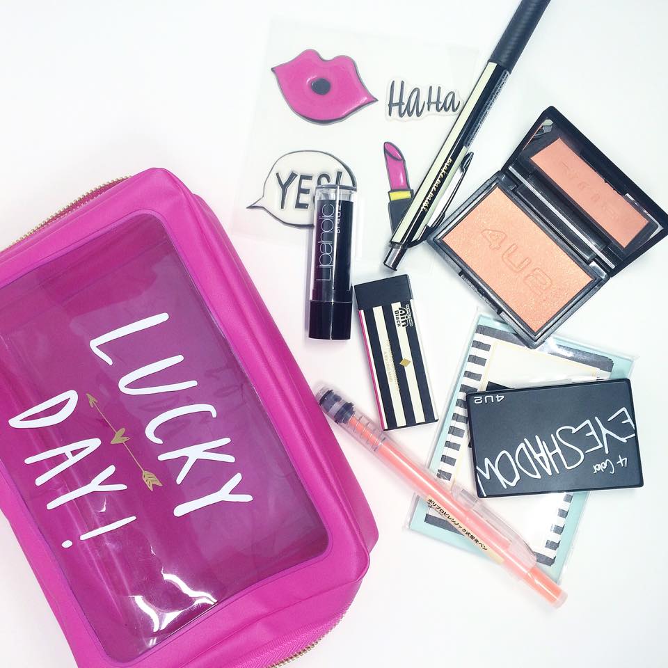 4U2CosmeticsPH's tweet photo. Lucky Monday when you have these 4U2 cosmetics 💕😘💄💋#4u2cosmeticsph #lipstick #eyeshadow #blushon #luckyday #monday https://t.co/JHGOKyAez6
