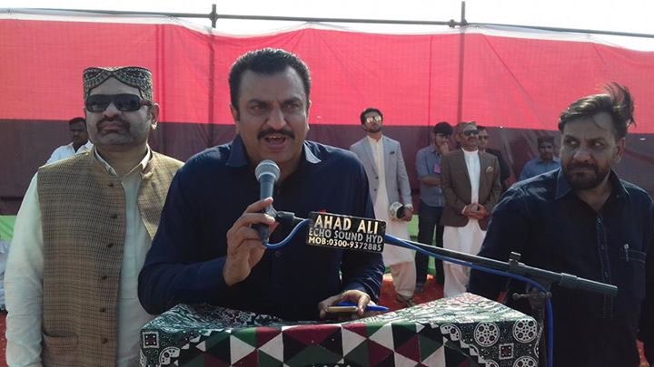 pitafi_bari's tweet photo. Me at stage Raharki giving instructions to workers regarding the welcome of Chairman PPP Bilawal Bhutto. https://t.co/usv3jJS7ZA