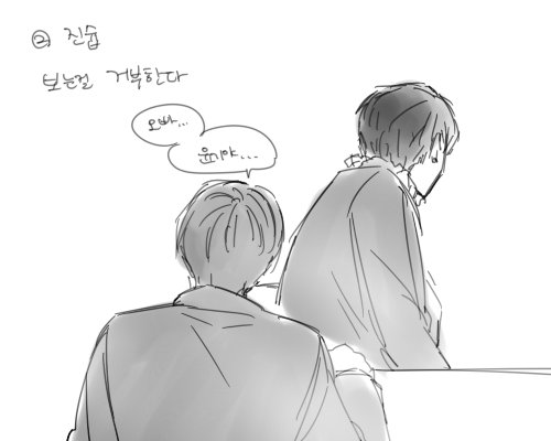 bong_duck's tweet photo. 놀랍도록 내 진공 캐해석이랑 일치하는 영상이었고.......(오열
#진뷔 #진슙 #진국 #진랩 #진공상태 https://t.co/LCb7dKKYO7