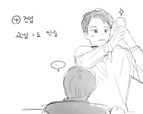 bong_duck's tweet photo. 놀랍도록 내 진공 캐해석이랑 일치하는 영상이었고.......(오열
#진뷔 #진슙 #진국 #진랩 #진공상태 https://t.co/LCb7dKKYO7