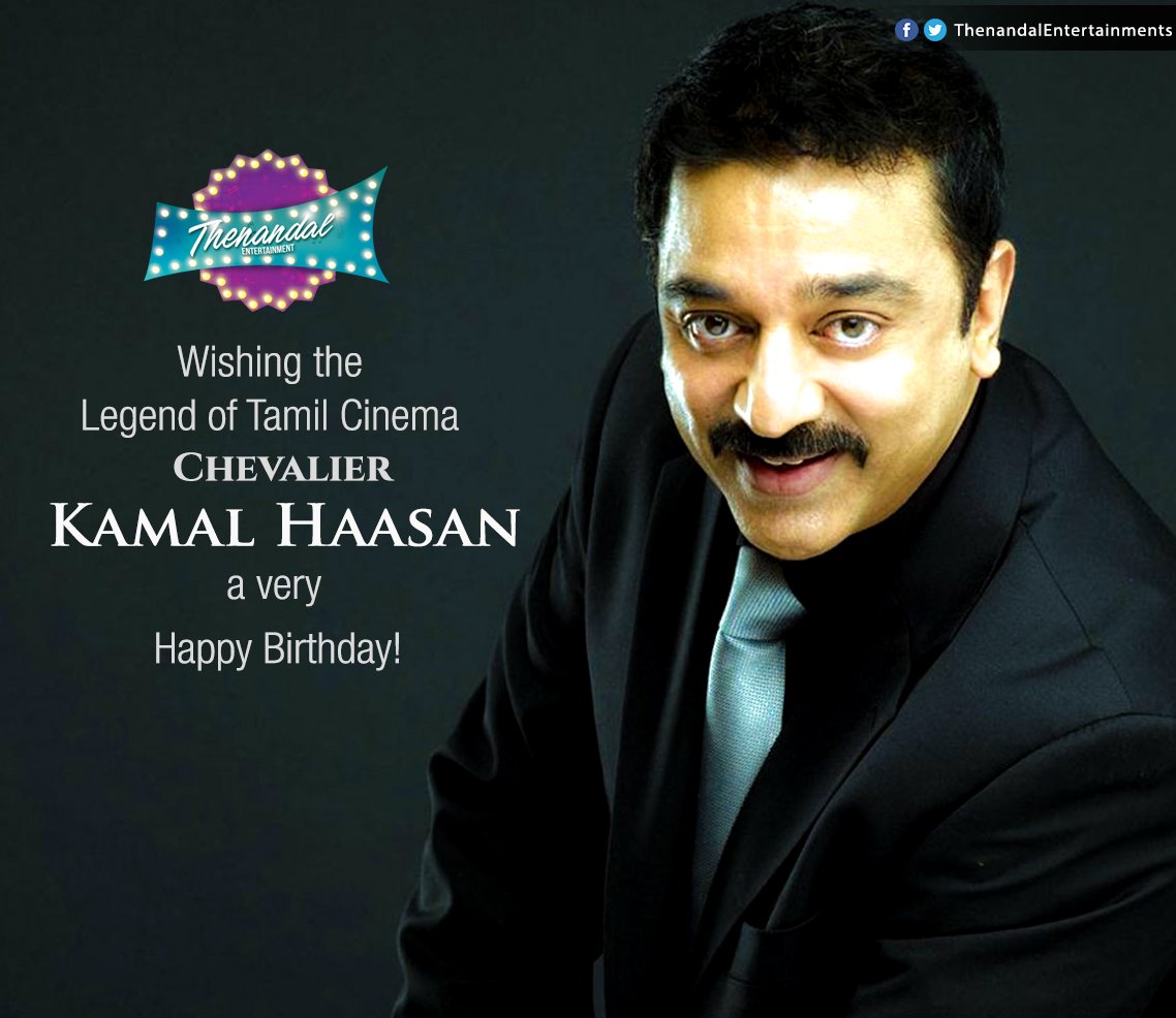 Thenandal_Ent's tweet photo. Our hearty birthday wishes to the one &amp; only Chevaliar @ikamalhaasan! #HBDKamalHasan #ThenandalEntertainment @Hemarukmani1 https://t.co/NxKRjhQvZU