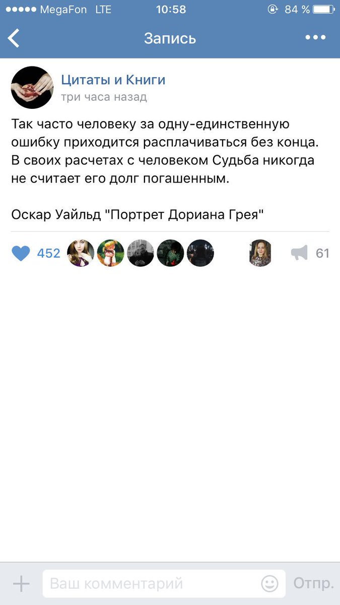 Anna Nikolaevna (@any_nikolaevna1) on Twitter photo 