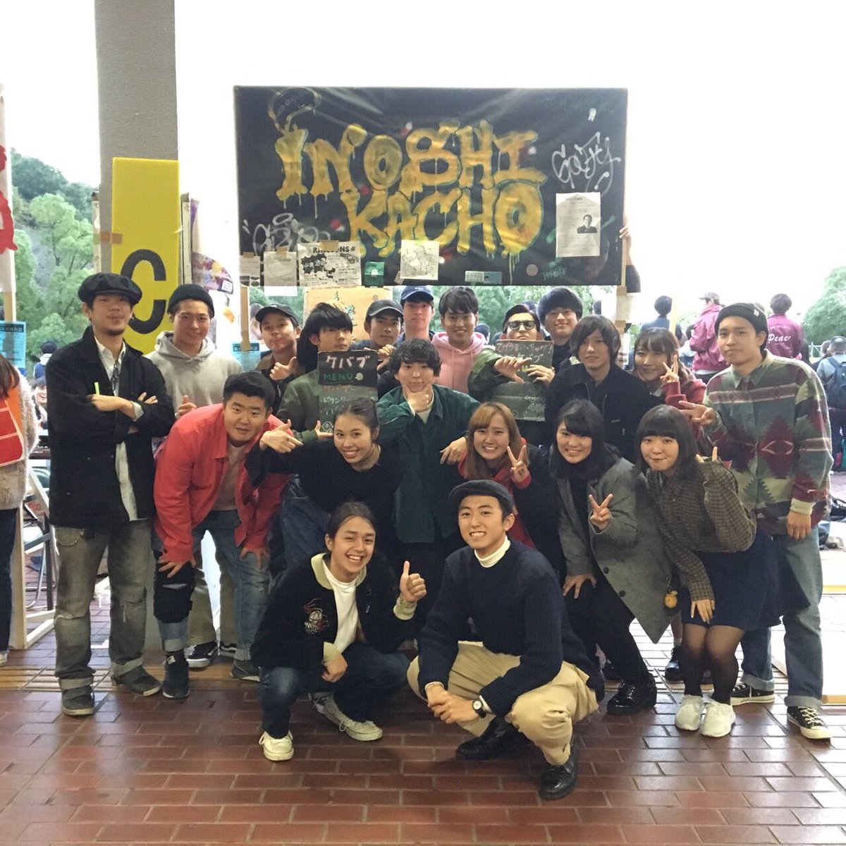 学園祭お疲れ様でした。お客様もお疲れ様でした。お店の方はというと、休む暇もないくらい繁盛しました。正直疲れました。お客様もお休みください。では、また会う日まで。