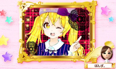 ハピネットゲームズ(Happinet GAMES) on Twitter: ハピネットゲームズ(Happinet GAMES) on Twitter: