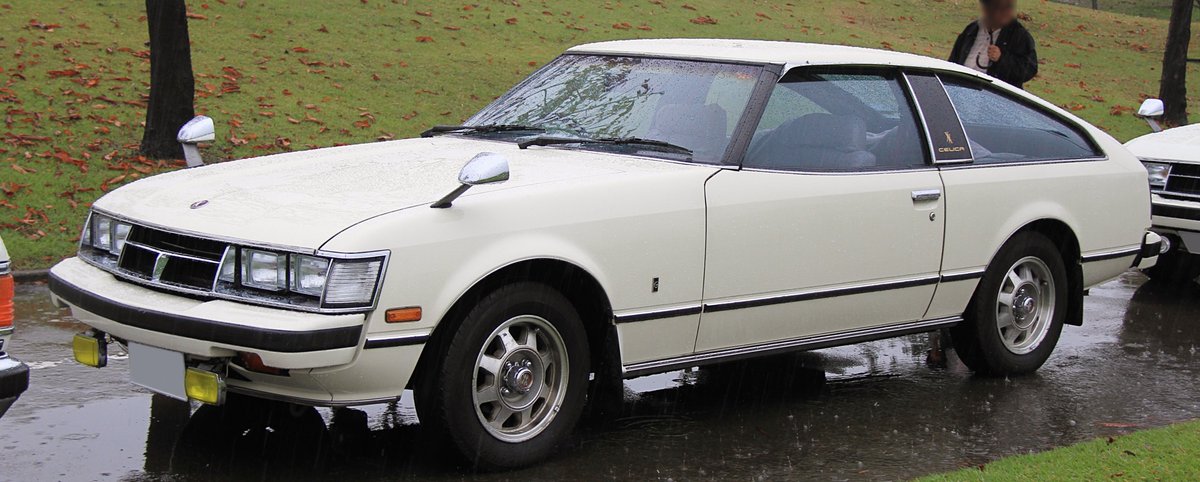 Twitter पर T Racing トヨタセリカxx 初代 0 A50 1981年に登場 セリカ の上級車種 ロングノーズを延長 クラウンの直6エンジンを搭載し さらにトヨタ車初の4速オートマチックトランスミッションを採用した クラウンのようなラグジュアリーな仕上がりなので 後 Twitter पर T Racing トヨタセリカxx 初代 0 A50 1981年に登場 セリカ の上級車種 ロングノーズを延長 クラウンの直6エンジンを搭載し さらにトヨタ車初の4速オートマチックトランスミッションを採用した クラウンのようなラグジュアリーな仕上がりなので 後