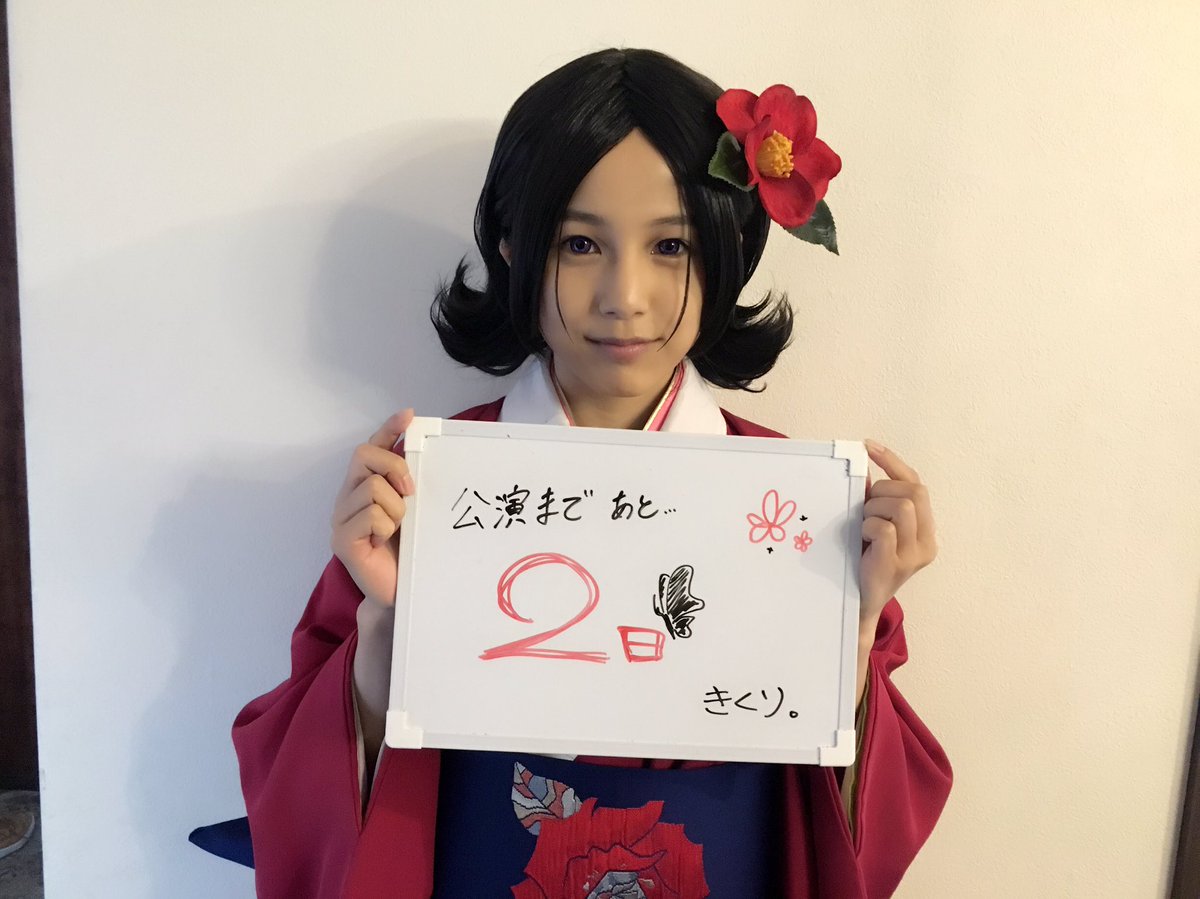 地獄少女総合 人を呪わばスレ 百二十九鼎 無断転載禁止 Copy 2ch Net 無断転載禁止 C 2ch Net 地獄少女総合 人を呪わばスレ 百二十九鼎 無断転載禁止 Copy 2ch Net 無断転載禁止 C 2ch Net