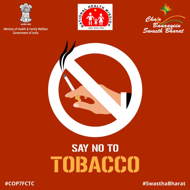 chewing tobacco is injurious to health Tobacco is injurious to health #COP7FCTC #SwasthaBharat