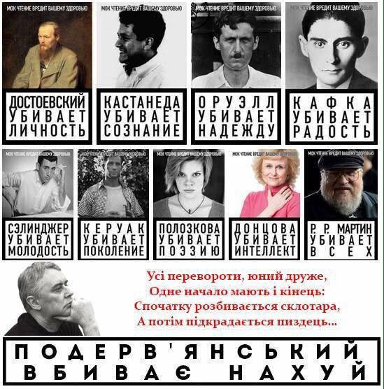 oshmidt2plus2's tweet photo. True!))) https://t.co/sMLrY5nZNl