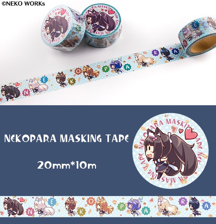nekopara_pr's tweet photo. Body pillow of Coconuts &amp; Azuki and masking tape  are now available in KOINEKO SHOP!  https://t.co/25DauhzhjC #NEKOPARA https://t.co/obKoGL9JUt