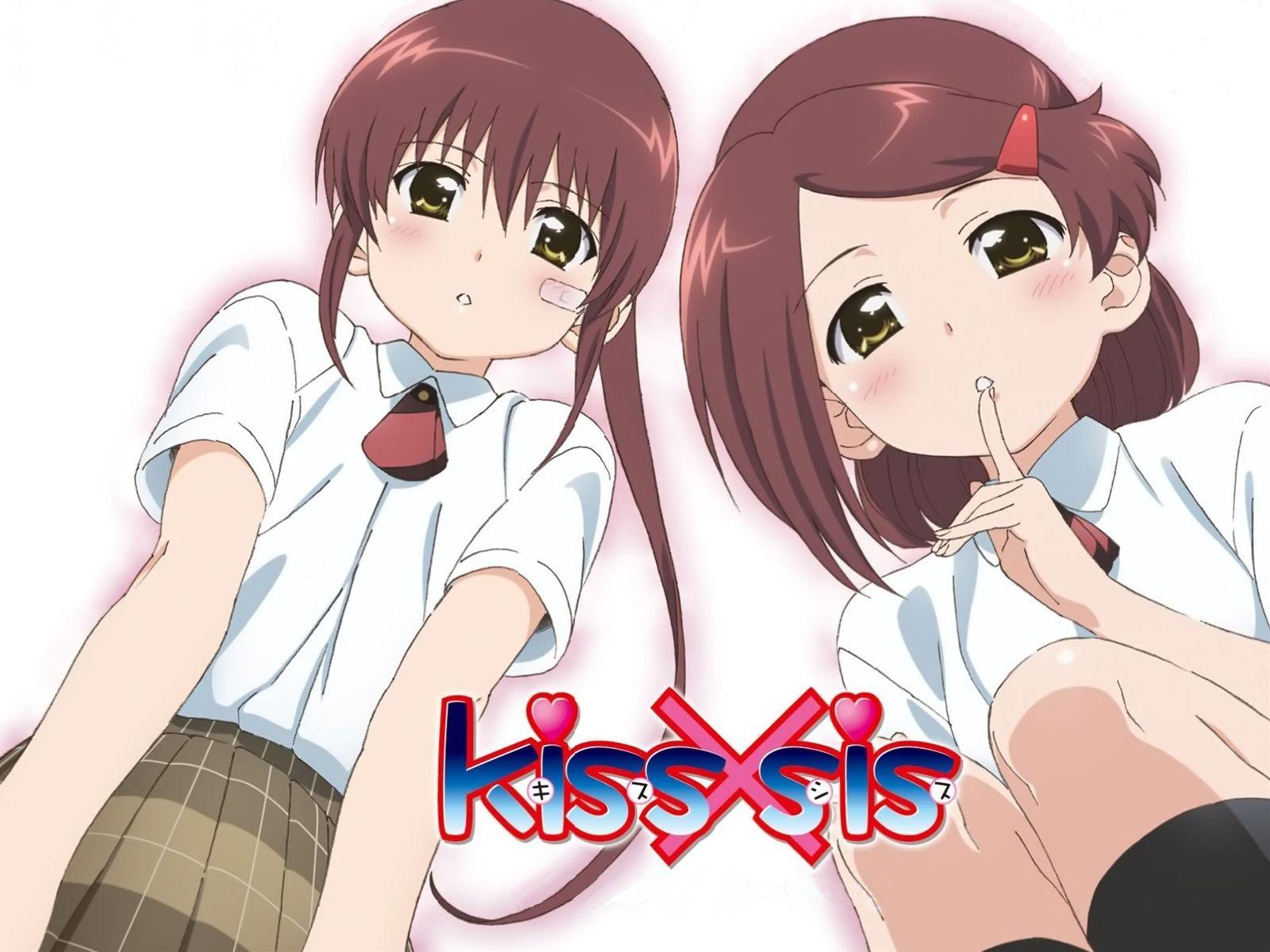 Kiss×sis 住之江あこ