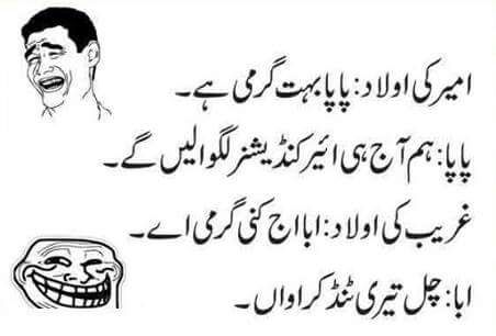 galatabthreev1's tweet photo. @arfakhanniazi74 https://t.co/KV4Cb37p4N