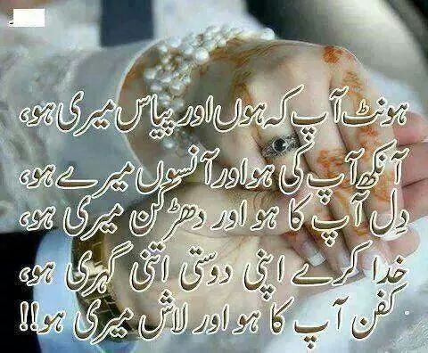 galatabthreev1's tweet photo. @arfakhanniazi74 https://t.co/8JiUWdx7tn