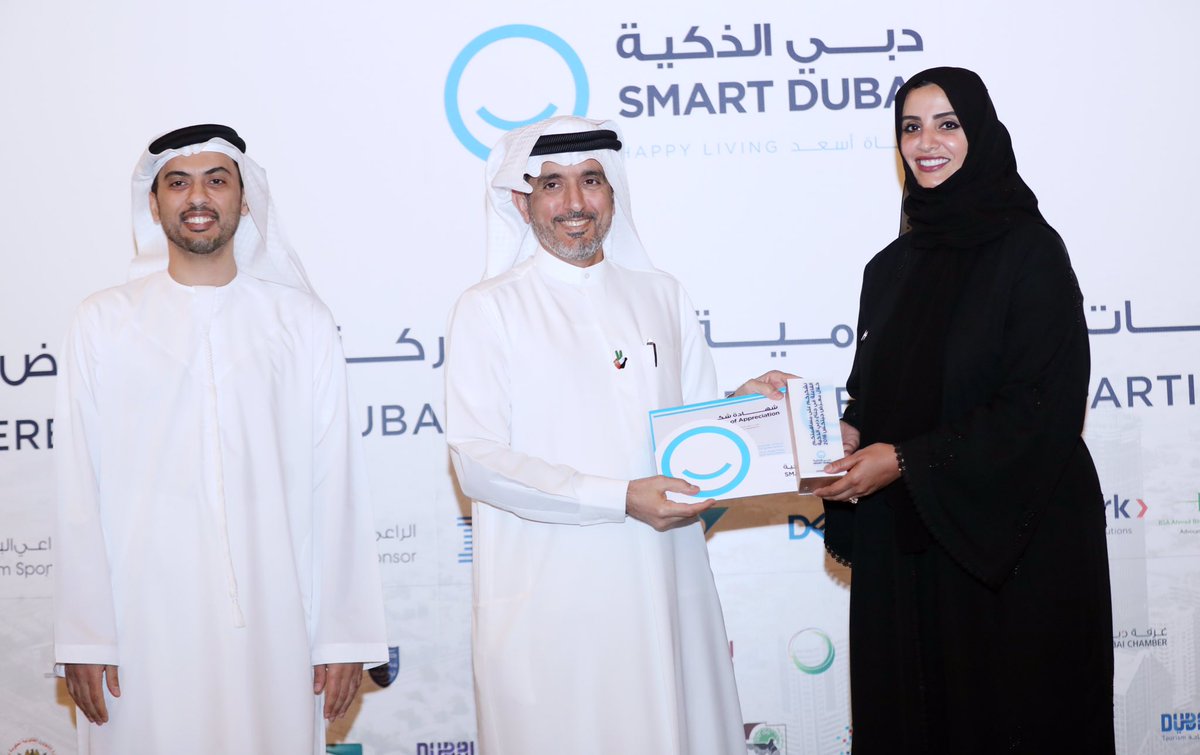 Dr. Ahmad Bin Hezeem tweet media