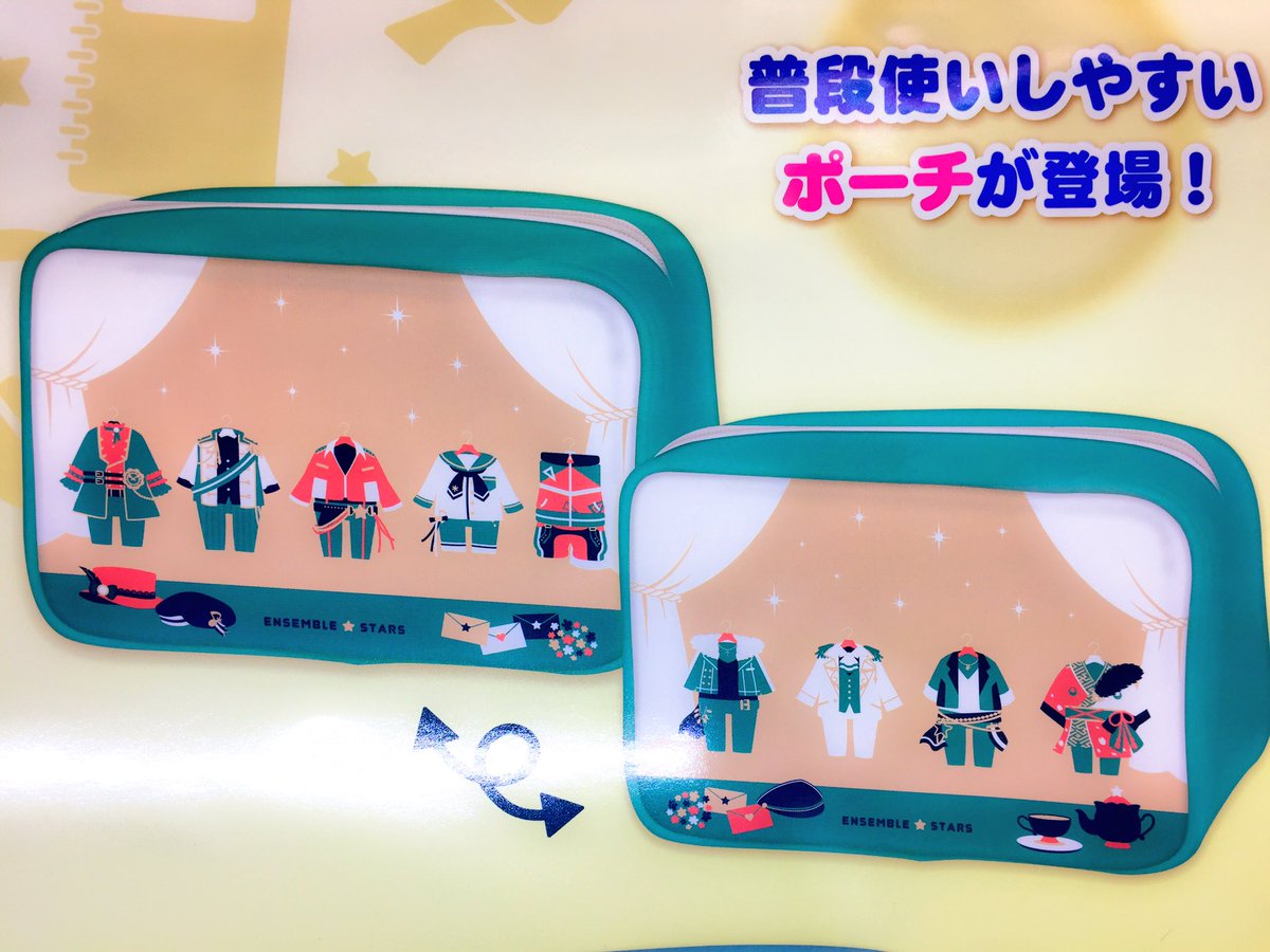 ゲームパニック三郷 プライズ あんさんぶるスターズ エナメルポーチ 入荷中 各ユニットの衣装柄とモチーフアイコン 柄の全2種 程良いサイズと しっかりしたエナメル素材で使い勝手抜群です Switchグッズも早く欲しい W あんさんぶる