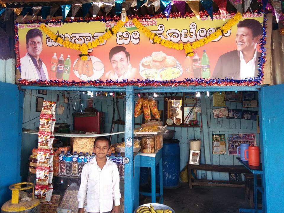 shivuaDDa's tweet image. #Doddmane Family Fan Hotel

@PSPRFC @PRK_FC @AppuFc007 @PowerStarPunith @Raj_Dynasty @NammaAppu @TeamPuneeth @PuneethRamyaFC @CineSparksKan