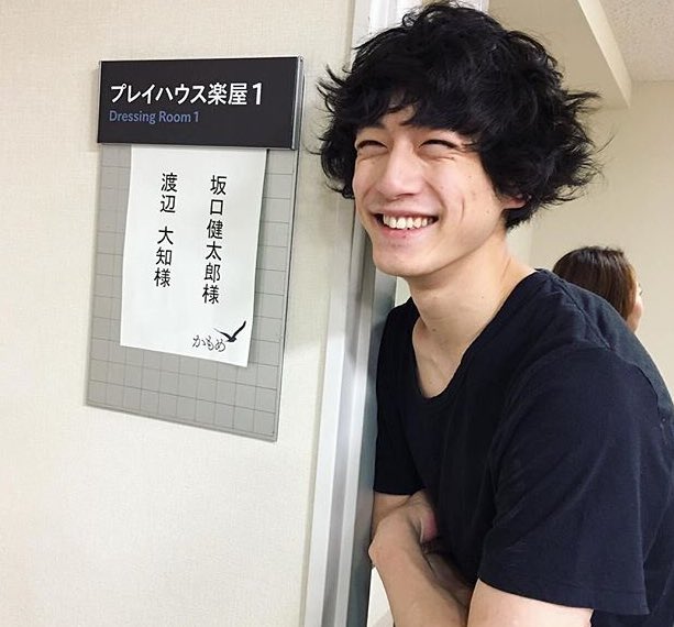 Sss 711 Twitter