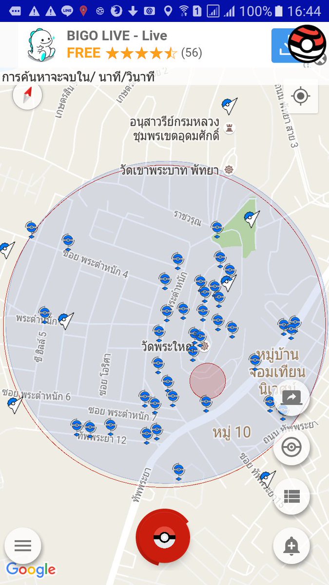 jumboo007's tweet photo. @kiideveloper :Scanning does not see a Monste https://t.co/aybwtEMfsB