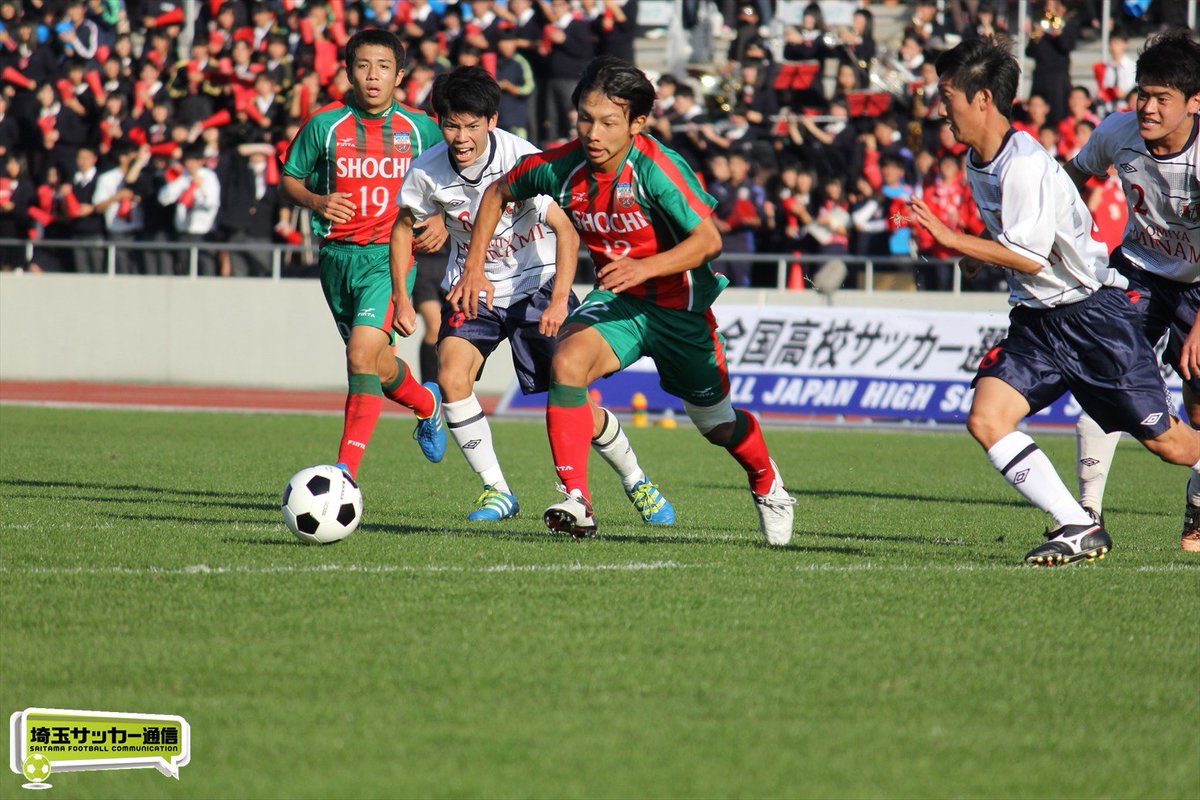 埼玉サッカー通信 على تويتر 写真ギャラリー付 全国高等学校サッカー選手権大会 埼玉県予選会決勝トーナメント準々決勝 大宮南 Vs 正智深谷 埼玉サッカー通信 T Co N9e1vf8jop 選手権 高校サッカー 大宮南 正智深谷